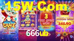 666ub